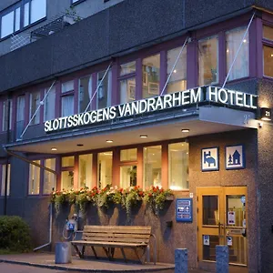 Slottsskogens , Göteborg Schweden